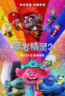 欧美激情一区二区三区