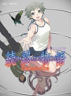 4138在线看免费观看电视剧网站