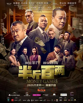日本最新免费网站