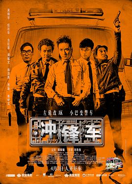 爱情2019-2020
