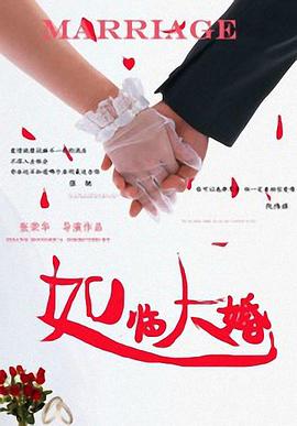 久久影院在线观看