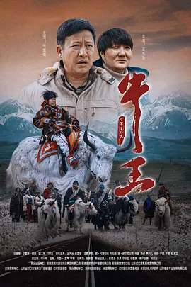 特级西西444www高清大胆