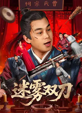 国产精品91久久久