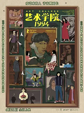 久久狠狠色噜噜狠狠狠狠97