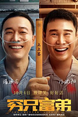 美女扒开内裤让男生桶爽
