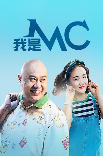 交换朋友的妻子2