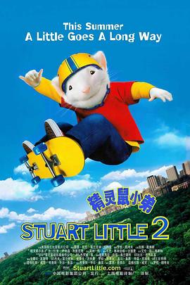 爱不夜眠