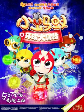 一本色综合