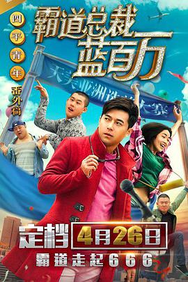久久精品道一区二区三区