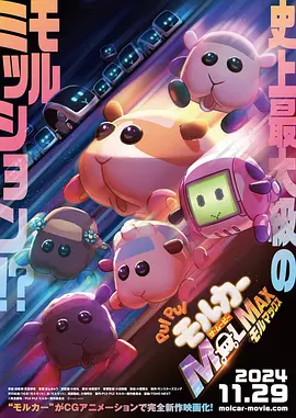 羡慕姐姐