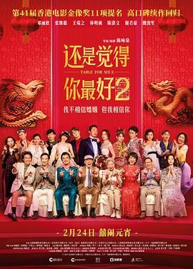 国产精品女上位好爽在线观看
