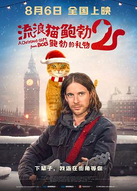 和男明星们啪啪np高h