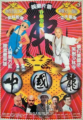 1024在线视频