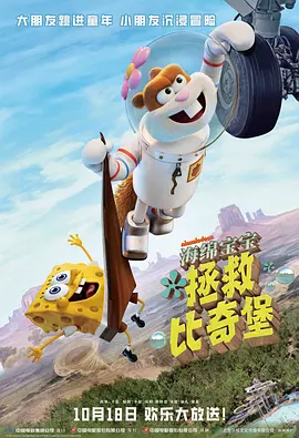 草草影院最新网址