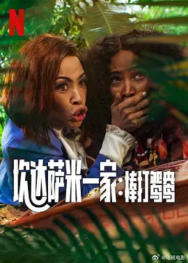 99热精品在线