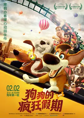 免费观看欧美性一级
