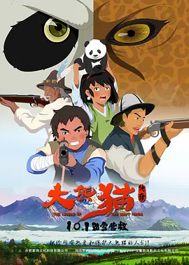 母亲节是五月的第几个星期日