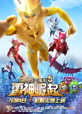 欧美一区二区三区在线视频