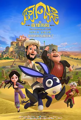 福利片91