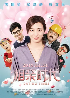 欧美成人a