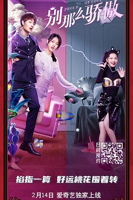 亚洲h视频在线观看