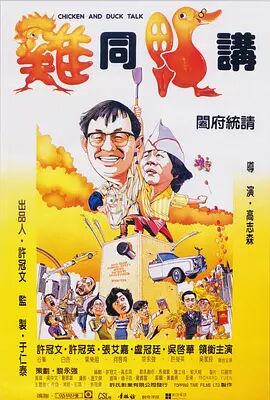 亚洲免费福利