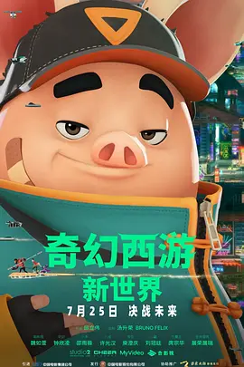 女朋友