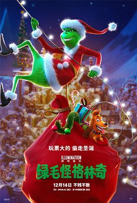 亚洲精品网站3d动漫之医院