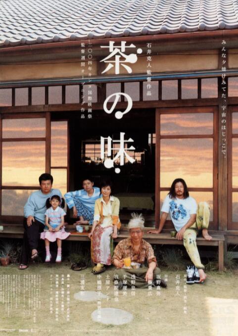 亚洲欧美日韩在线中文字幕