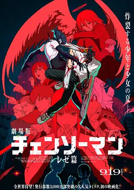 国产在线原创剧情麻豆