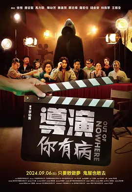 丝袜调教 vk