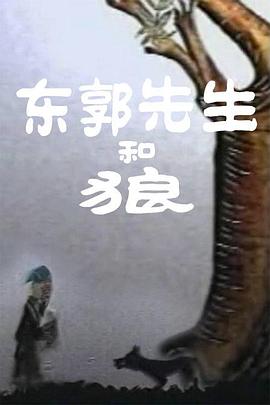 补车双男主