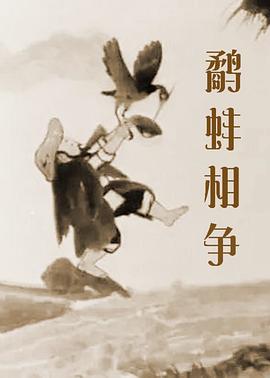 r四虎