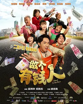 九九精品免视频国产成人