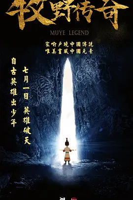 国产99精品一区二区三区免费