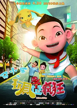 波多野结衣bt