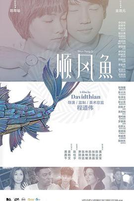 我妈妈的朋友8完整有限中字木