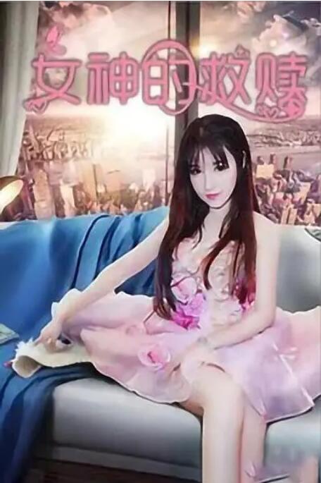 黄色影视免费看
