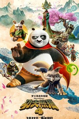 亚洲色图综合在线