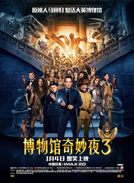 100只小虫图片