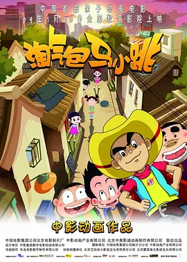 女王耳光视频长达19分钟