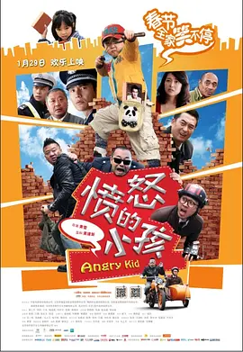 久草福利视频