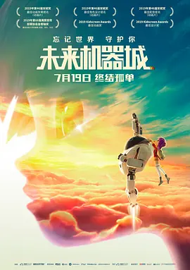 欧美极品中文字幕