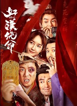 2020国产精品自拍