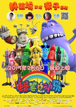 筋膜枪高潮哭喊失禁h