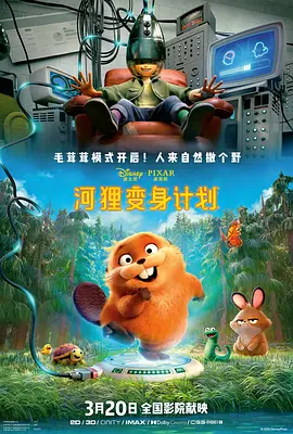 嫩草影院精品视频在线观看