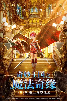 欧美在线精品一区二区在线观看