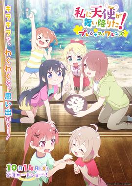 日韩精品麻豆