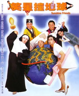 《乳色吐息》在线观看01