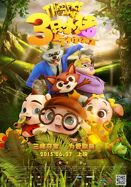 完全混乱的大婶
